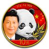 10 Yuan Panda Staatspräsident Xi Jinping China 30 Gramm Silber 2018