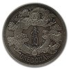 Tientsin Chinese Dragon Dollar Restrike China 1 oz Silber Antique Finish 2020