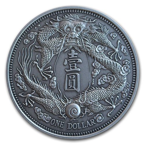 Long-Whiskered Chinese Dragon Dollar Restrike China 1 oz Silber Antique Finish 2020