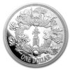 Tientsin Chinese Dragon Dollar Restrike China 1 Kilo kg Silber Premium Uncirculated 2020