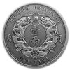 Twin Dragon Dollar Restrike China 1 oz Silber Antique Finish 2021