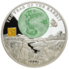 25 Francs Lunar Jade Rabbit - Hase Burundi 2 oz Silber PP 2023