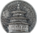 25 $ Dollar Beijing – Temple of Heaven - Himmelstempel Peking Cook Islands 5 oz Silber 2023 **