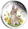 Lunar 50 Cent Lunar Baby Rabbit Hase Tuvalu 1/2 oz Silber 2023 PP **