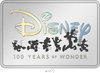2 $ Dollar Disney 100 Years of Wonder - Mickey Mouse and Friends Niue Island 1 oz Silber PP 2023 **
