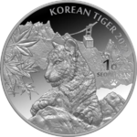 Korean Silver Proof Tiger - KOMSCO South Korea Südkorea 1 oz Silber PP 2022
