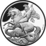 1 Pound Pfund Masterpiece St George & the Dragon - St. Helena 1 oz Silber PP 2023