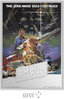 10 $ Dollar Star Wars™ Posters - The Empire Strikes Back™  Niue Island 5 oz Silber PP 2023 **