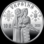 10 Hryvnia Female Defenders 1 oz Silber Ukraine PP 2023 **